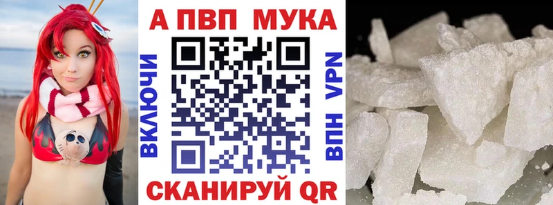 Каннабис Елец