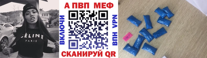 А ПВП СК КРИС  купить   Елец 