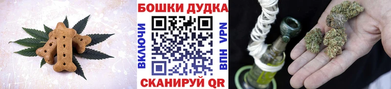 kraken ссылки  Елец  Еда ТГК марихуана  купить закладку 