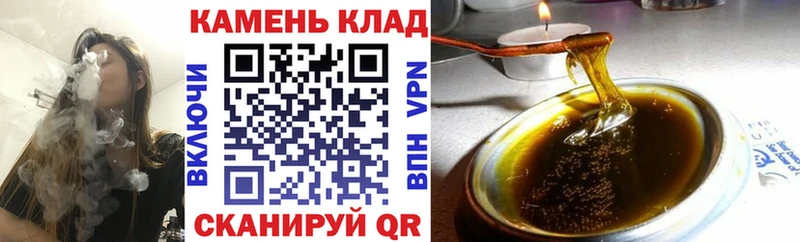 ГАШ гарик  Елец 