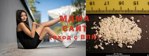 эйфоретик Михайлов