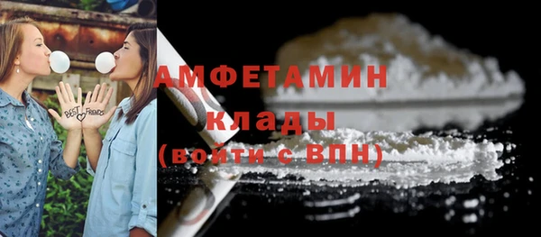 прущая мука Михайловск