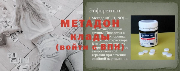 прущая мука Михайловск