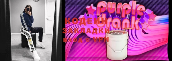 эйфоретик Михайлов