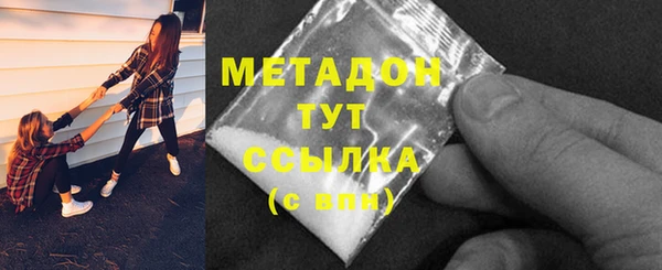 бошки Мегион