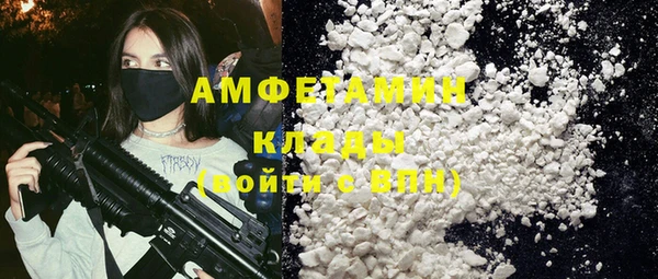 ешки Михайловка