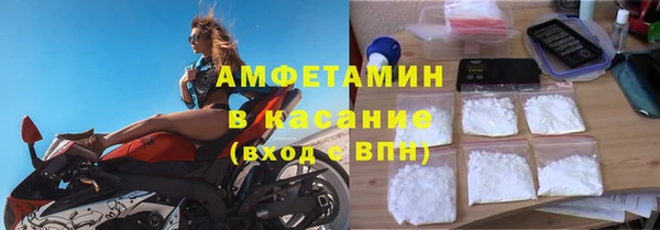 прущая мука Михайловск