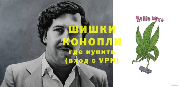 прущая мука Михайловск