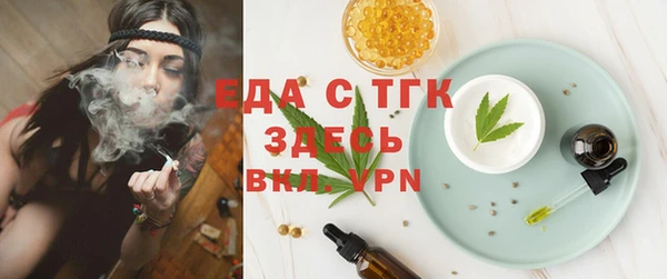 ешки Михайловка