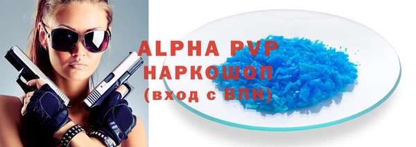 ешки Михайловка