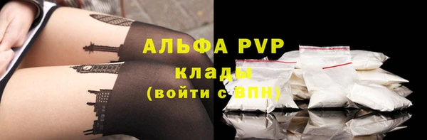 ешки Михайловка