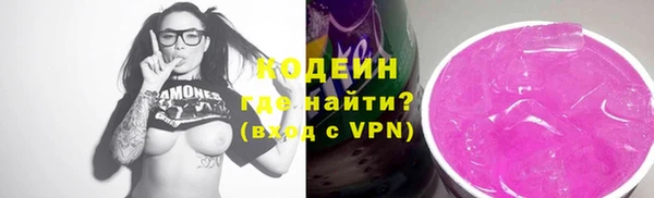 эйфоретик Михайлов