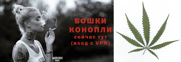 ешки Михайловка