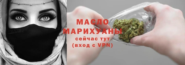 прущая мука Михайловск