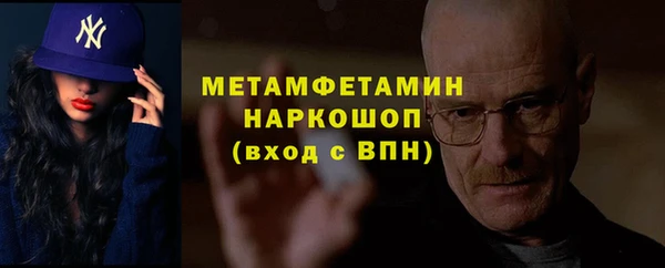 прущая мука Михайловск