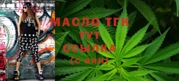 эйфоретик Михайлов