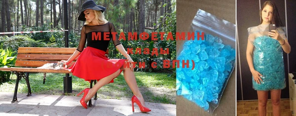 прущая мука Михайловск