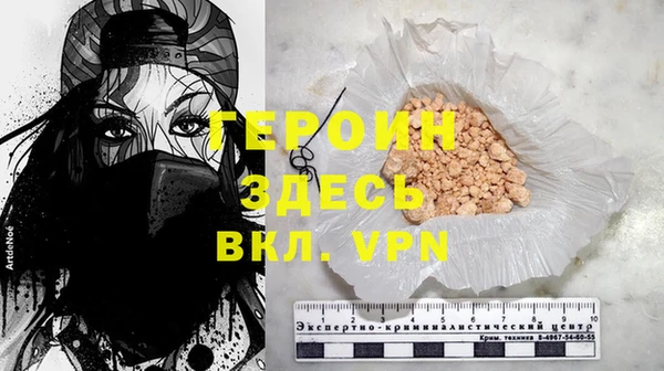 прущая мука Михайловск
