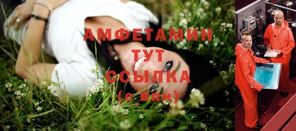 мяу мяу мука Нягань