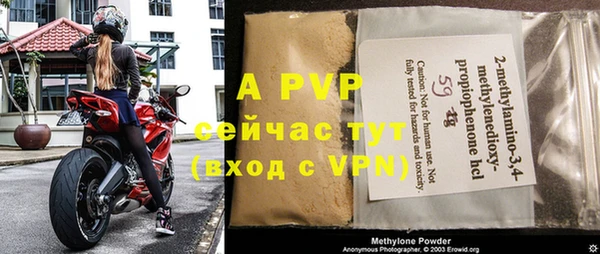 ешки Михайловка