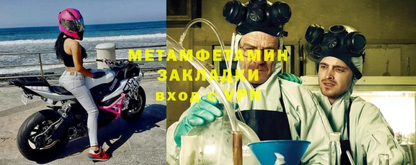 прущая мука Михайловск