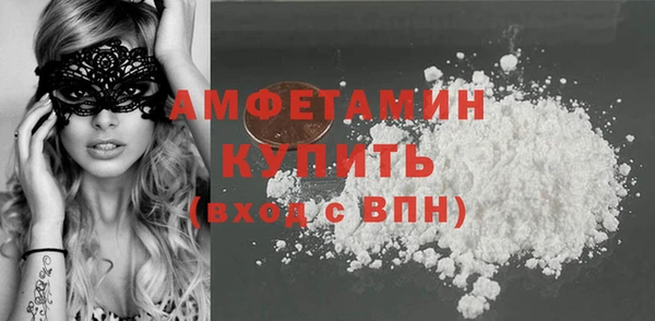 прущая мука Михайловск
