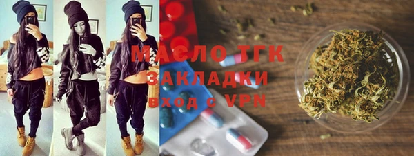 эйфоретик Михайлов