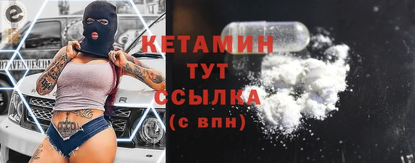 эйфоретик Михайлов