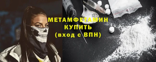 прущая мука Михайловск