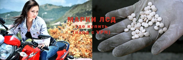 бошки Мегион
