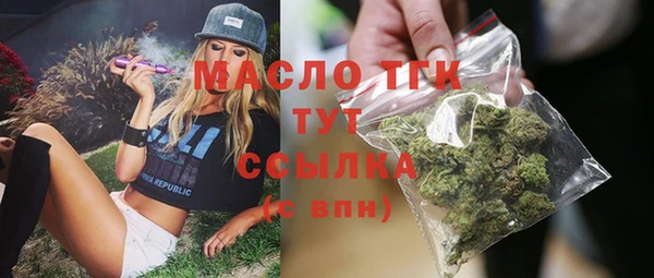 ешки Михайловка
