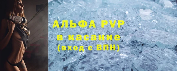 бошки Мегион