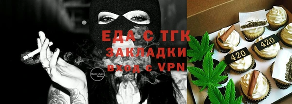 эйфоретик Михайлов