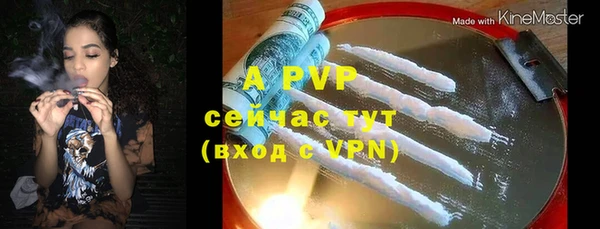 прущая мука Михайловск