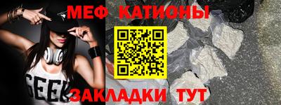 кокаин Будённовск