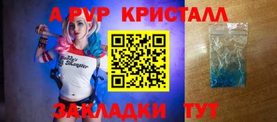 гидропоника Бузулук