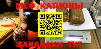 скорость Бугуруслан