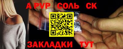мдпв Волжский