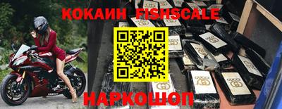 круглые Гусь-Хрустальный