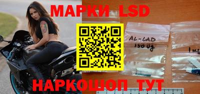 кокаин премиум Азнакаево