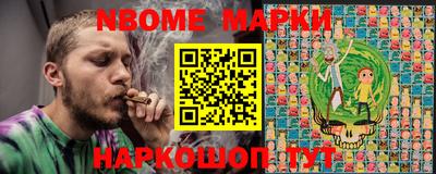 мефедрон мука Будённовск