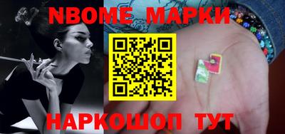 гидропоника Бузулук