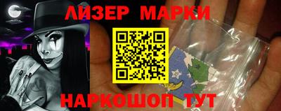 кокаин Будённовск