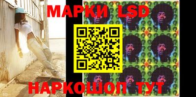 spice Бузулук