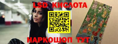 героин Волгодонск