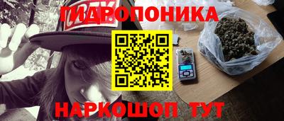 скорость Бугуруслан