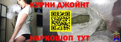 мефедрон мука Будённовск