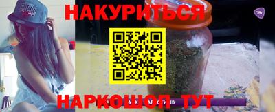 гидропоника Бузулук