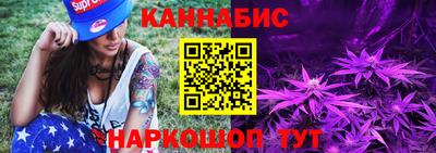 Альфа ПВП Волжск