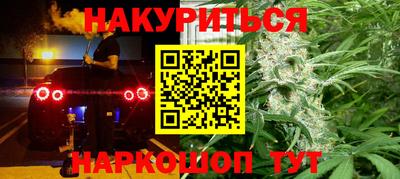 гидропоника Бузулук